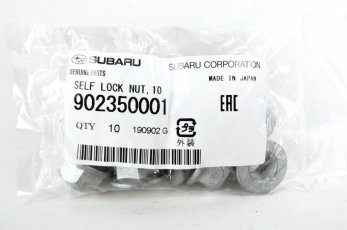 Гайка 902350001 Subaru фото 2