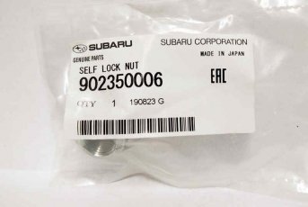 Гайка важеля 902350006 Subaru –  фото 2