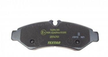 Тормозная колодка 2074701 TEXTAR –  фото 2