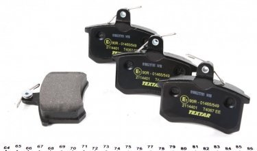 Тормозная колодка 2114401 TEXTAR – без датчика износа фото 3