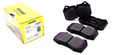 Купить 2147102 TEXTAR Тормозные колодки  BMW подготовлено для датчика износа колодок