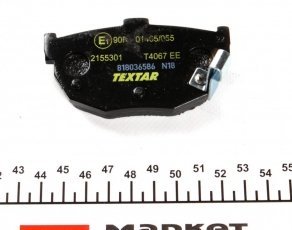 Тормозная колодка 2155301 TEXTAR – с звуковым предупреждением износа фото 3