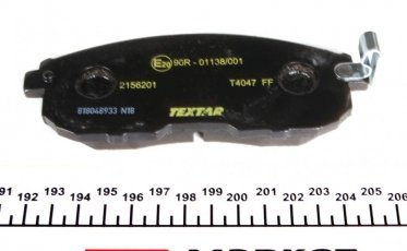 Тормозная колодка 2156201 TEXTAR – с звуковым предупреждением износа фото 3