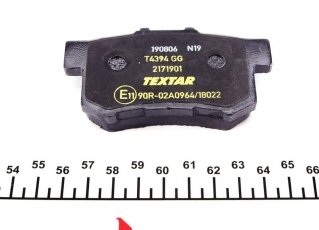 Гальмівна колодка 2171901 TEXTAR – с звуковым предупреждением износа фото 2