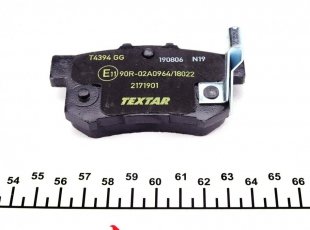 Тормозная колодка 2171901 TEXTAR – с звуковым предупреждением износа фото 4