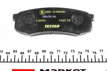 Тормозная колодка 2194701 TEXTAR – без датчика износа фото 3