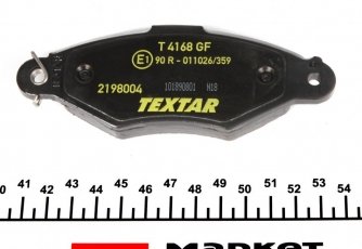 Гальмівна колодка 2198004 TEXTAR – без датчика зносу фото 5