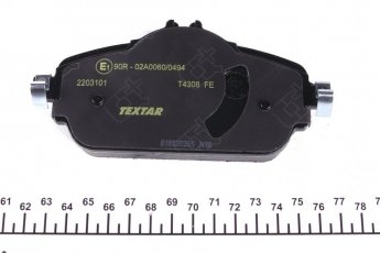 Тормозная колодка 2203101 TEXTAR – подготовлено для датчика износа колодок фото 4