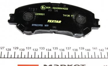Тормозная колодка 2206501 TEXTAR – с звуковым предупреждением износа фото 4