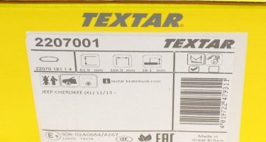 Гальмівна колодка 2207001 TEXTAR – с звуковым предупреждением износа фото 8