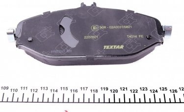 Гальмівна колодка 2207601 TEXTAR – подготовлено для датчика износа колодок фото 3