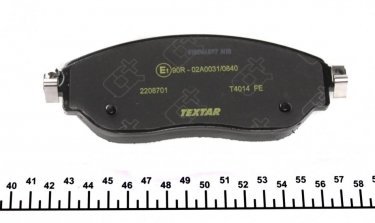 Тормозная колодка 2208701 TEXTAR – без датчика износа фото 4