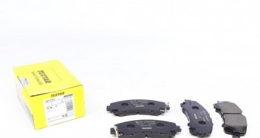 Купить 2211701 TEXTAR Тормозные колодки передние Х-Трейл (1.6, 2.0) с звуковым предупреждением износа