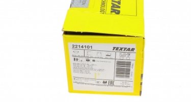 Тормозная колодка 2214101 TEXTAR – подготовлено для датчика износа колодок фото 6