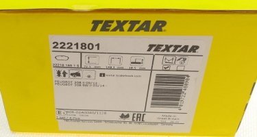 Тормозная колодка 2221801 TEXTAR – без датчика износа фото 2