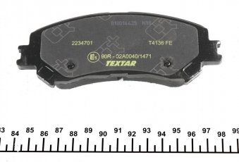 Тормозная колодка 2234701 TEXTAR – без датчика износа фото 3