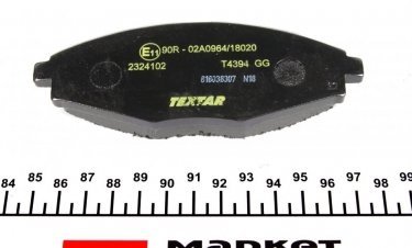 Гальмівна колодка 2324102 TEXTAR – без датчика зносу фото 3