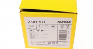 Тормозная колодка 2341703 TEXTAR – с звуковым предупреждением износа фото 8