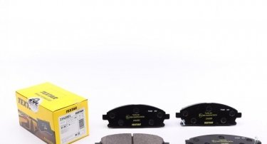 Купить 2342001 TEXTAR Тормозные колодки передние Ку Икс (3.3, 3.5, 5.6) с звуковым предупреждением износа