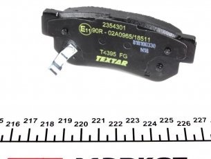Гальмівна колодка 2354301 TEXTAR – с звуковым предупреждением износа фото 6