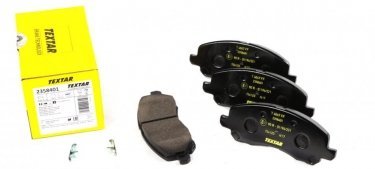 Купить 2358401 TEXTAR Тормозные колодки передние Outlander (2, 3) (2.0, 2.4, 3.0) с звуковым предупреждением износа