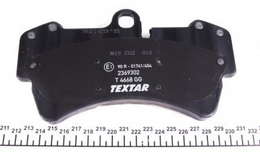 Тормозная колодка 2369302 TEXTAR – подготовлено для датчика износа колодок фото 3