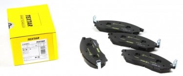 Купить 2369801 TEXTAR Тормозные колодки передние Infiniti G (2.5, 3.5, 3.7) с звуковым предупреждением износа
