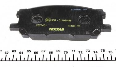 Тормозная колодка 2373401 TEXTAR – без датчика износа фото 5