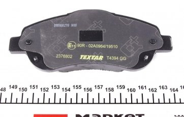 Тормозная колодка 2376802 TEXTAR – с звуковым предупреждением износа фото 4