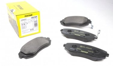 Купити 2386501 TEXTAR Гальмівні колодки  Subaru с звуковым предупреждением износа