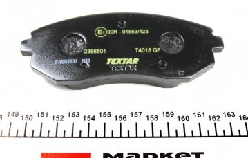 Гальмівна колодка 2386501 TEXTAR – с звуковым предупреждением износа фото 4