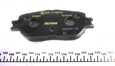 Тормозная колодка 2392801 TEXTAR – без датчика износа фото 3