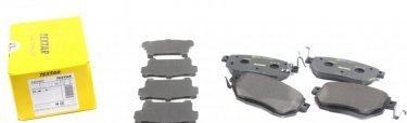 Купить 2405601 TEXTAR Тормозные колодки передние Infiniti M (3.5, 3.5 X) с звуковым предупреждением износа