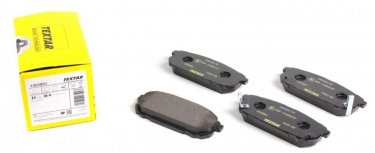 Купить 2405801 TEXTAR Тормозные колодки задние Соренто (2.4, 2.5, 3.3, 3.5, 3.8) с звуковым предупреждением износа