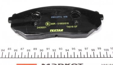 Тормозная колодка 2409201 TEXTAR – с звуковым предупреждением износа фото 3