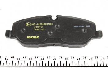 Гальмівна колодка 2419101 TEXTAR – подготовлено для датчика износа колодок фото 4