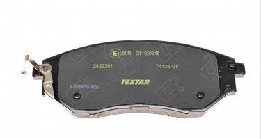 Тормозная колодка 2422201 TEXTAR – с звуковым предупреждением износа фото 2