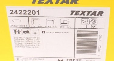 Гальмівна колодка 2422201 TEXTAR – с звуковым предупреждением износа фото 4