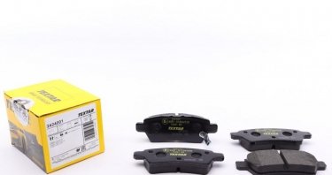 Купить 2424001 TEXTAR Тормозные колодки задние Патфиндер (2.5, 3.0, 4.0, 5.6) с звуковым предупреждением износа