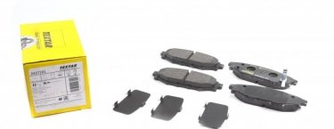 Купить 2427101 TEXTAR Тормозные колодки задние Subaru XV (1.6 i, 2.0 D, 2.0 i) с звуковым предупреждением износа