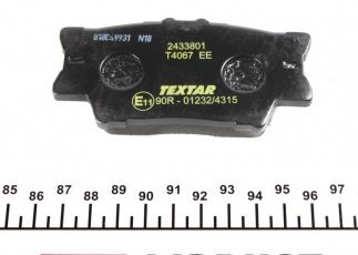 Тормозная колодка 2433801 TEXTAR – без датчика износа фото 3