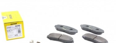 Купить 2434601 TEXTAR Тормозные колодки передние Гранд Витара (1.6, 1.9, 2.0, 2.4, 3.2) с звуковым предупреждением износа