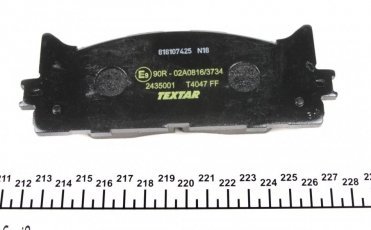 Тормозная колодка 2435001 TEXTAR – без датчика износа фото 4