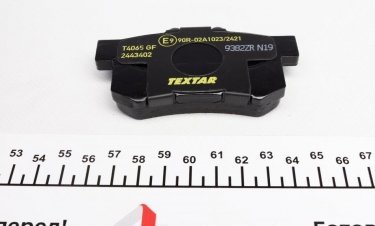 Тормозная колодка 2443402 TEXTAR – с звуковым предупреждением износа фото 2