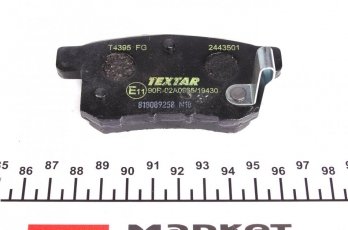Тормозная колодка 2443501 TEXTAR – с звуковым предупреждением износа фото 4