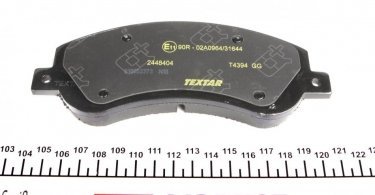 Тормозная колодка 2448404 TEXTAR – без датчика износа фото 4