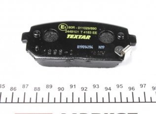 Тормозная колодка 2449101 TEXTAR – с звуковым предупреждением износа фото 3