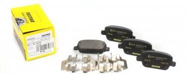Купить 2453703 TEXTAR Тормозные колодки задние Куга 1 (2.0 TDCi, 2.5) без датчика износа