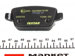Тормозная колодка 2453703 TEXTAR – без датчика износа фото 5