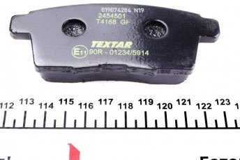 Гальмівна колодка 2454501 TEXTAR – без датчика зносу фото 3